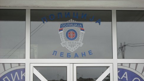 КОМШИЈЕ ЧУЛЕ ВРИСКУ И ВАПАЈ МАЈКЕ: Детаљи трагедије код Лебана - тело преминуле двогодишње девојчице послато на обдукцију КОМШИЈЕ ЧУЛЕ ВРИСКУ И ВАПАЈ МАЈКЕ: Детаљи трагедије код Лебана - тело преминуле двогодишње девојчице послато на обдукцију