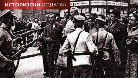 НИСКА МРЖЊЕ ДУЖА ОД ВЕКА: Срби између римокатоличког клерикализма и албанског национализма НИСКА МРЖЊЕ ДУЖА ОД ВЕКА: Срби између римокатоличког клерикализма и албанског национализма