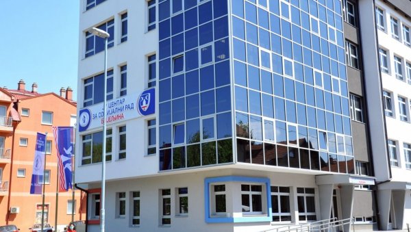 КРИВИЧНА ПРИЈАВА ДИРЕКТОРУ: Ненаменско трошење средстава у Буџету КРИВИЧНА ПРИЈАВА ДИРЕКТОРУ: Ненаменско трошење средстава у Буџету
