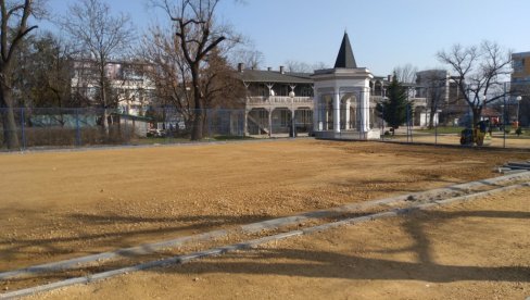 OBNOVA SPORTSKIH TERENA: Radovi u kragujevačkoj Staroj radničkoj koloniji OBNOVA SPORTSKIH TERENA: Radovi u kragujevačkoj Staroj radničkoj koloniji