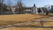 ОБНОВА СПОРТСКИХ ТЕРЕНА: Радови у крагујевачкој Старој радничкој колонији ОБНОВА СПОРТСКИХ ТЕРЕНА: Радови у крагујевачкој Старој радничкој колонији