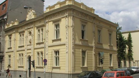 СТАЗАМА ЈОСИФА ПАНЧИЋА: Стручна пракса за студенте више факултета