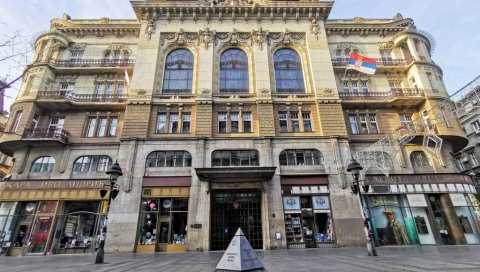 ГОДИНА ЂУРЕ ДАНИЧИЋА: У САНУ најављене активности за наредни период ГОДИНА ЂУРЕ ДАНИЧИЋА: У САНУ најављене активности за наредни период