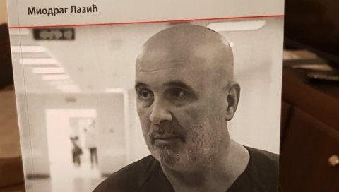 СВЕ ПОЧАСТИ ДР ЛАЗИЋУ: Ургентни центар у Нишу добија ново име и бисту испред зграде СВЕ ПОЧАСТИ ДР ЛАЗИЋУ: Ургентни центар у Нишу добија ново име и бисту испред зграде