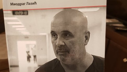 СВЕ ПОЧАСТИ ДР ЛАЗИЋУ: Ургентни центар у Нишу добија ново име и бисту испред зграде СВЕ ПОЧАСТИ ДР ЛАЗИЋУ: Ургентни центар у Нишу добија ново име и бисту испред зграде