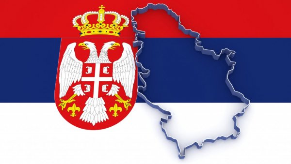 УПРАВО ОБЈАВЉЕНО: Србија је трећа водећа економија у транзицији по приливу страних директних инвестиција у 2020. УПРАВО ОБЈАВЉЕНО: Србија је трећа водећа економија у транзицији по приливу страних директних инвестиција у 2020.