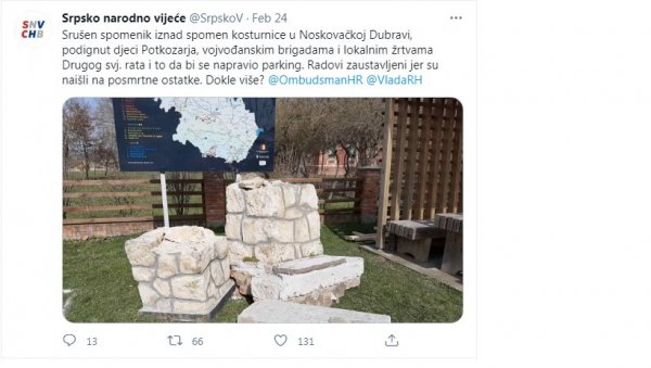 РУШЕ ГА ЗБОГ ПАРКИНГА: Споменик подигнуит жртвама усташког режима и борцима војвођанских бригада РУШЕ ГА ЗБОГ ПАРКИНГА: Споменик подигнуит жртвама усташког режима и борцима војвођанских бригада