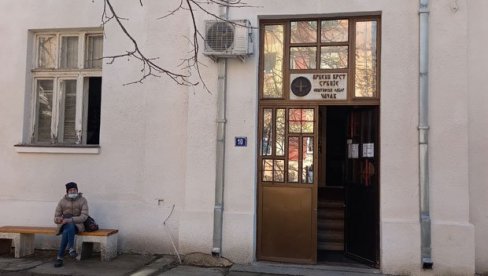NULTA TOLERANCIJA ZA PRESTUPE: Sekretar Crvenog krsta Srbije posetio organizaciju u Čačku NULTA TOLERANCIJA ZA PRESTUPE: Sekretar Crvenog krsta Srbije posetio organizaciju u Čačku