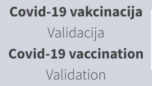 ШТА СЕ ДЕШАВА КАДА СКЕНИРАТЕ КОД НА ПОТВРДИ О ВАКЦИНАЦИЈИ? Грађани Србије добијају и електронски сертификат о имунизацији на Ковид 19 (ФОТО) ШТА СЕ ДЕШАВА КАДА СКЕНИРАТЕ КОД НА ПОТВРДИ О ВАКЦИНАЦИЈИ? Грађани Србије добијају и електронски сертификат о имунизацији на Ковид 19 (ФОТО)