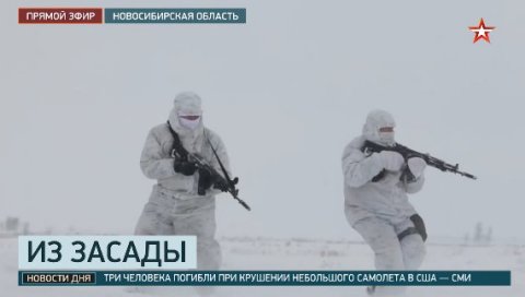 РУСКИ СПЕЦИЈАЛЦИ ГАЗЕ СВЕ ПРЕД СОБОМ: Пет километара на скијама, а онда напад из заседе (ВИДЕО) РУСКИ СПЕЦИЈАЛЦИ ГАЗЕ СВЕ ПРЕД СОБОМ: Пет километара на скијама, а онда напад из заседе (ВИДЕО)
