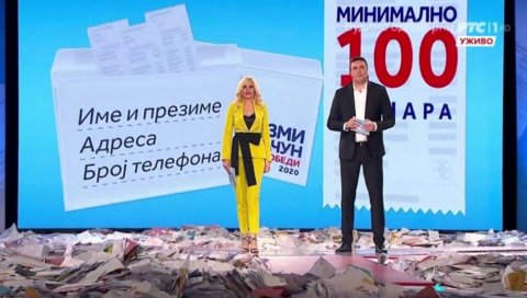 ОВО СУ ДОБИТНИЦИ АУТОМОБИЛА ФИЈАТ 500Л: Послење извлачење у наградној игри Узми рачун и победи ОВО СУ ДОБИТНИЦИ АУТОМОБИЛА ФИЈАТ 500Л: Послење извлачење у наградној игри Узми рачун и победи
