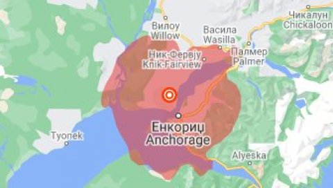 СНАЖАН ЗЕМЉОТРЕС У БЛИЗИНИ ЕНКОРИЏА: Тресло се тло на Аљасци, потрес последица подрхтавања од пре две године? СНАЖАН ЗЕМЉОТРЕС У БЛИЗИНИ ЕНКОРИЏА: Тресло се тло на Аљасци, потрес последица подрхтавања од пре две године?