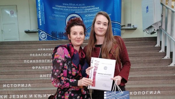НАГРАДА ЗА ЕСЕЈ ИЗ ПЕДАГОГИЈЕ: Милица Џелатовић, најбољи рад на тему изазови образовања у дигиталном окружењу НАГРАДА ЗА ЕСЕЈ ИЗ ПЕДАГОГИЈЕ: Милица Џелатовић, најбољи рад на тему изазови образовања у дигиталном окружењу