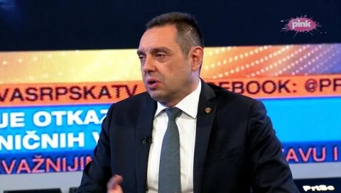 ТИ ЉУДИ НЕЋЕ ИЗАЋИ ИЗ ЗАТВОРА ДЕЦЕНИЈАМА: Вулин потврдио председникове речи - изнећемо доказе који ће шокирати све ТИ ЉУДИ НЕЋЕ ИЗАЋИ ИЗ ЗАТВОРА ДЕЦЕНИЈАМА: Вулин потврдио председникове речи - изнећемо доказе који ће шокирати све