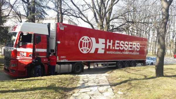 СТИГАО НОВИ КОНТИГЕНТ ФАЈЗЕРОВИХ ВАКЦИНА: Највећа испорука до сада - 58.500 доза допремљено на Торлак СТИГАО НОВИ КОНТИГЕНТ ФАЈЗЕРОВИХ ВАКЦИНА: Највећа испорука до сада - 58.500 доза допремљено на Торлак