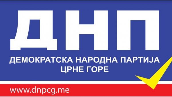 ДНП СЕ ОПРОСТИЛА ОД РАЈКА БАНОВИЋА: Преминуо је од родитељске туге на вест о смрти свог сина јединца ДНП СЕ ОПРОСТИЛА ОД РАЈКА БАНОВИЋА: Преминуо је од родитељске туге на вест о смрти свог сина јединца
