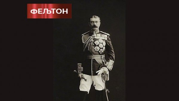 БУГАРСКИ НАПАД БЕЗ ОБЈАВЕ РАТА: Српска Врховна команда је ослањајући се на обећања савезника, запоставила јужни фронт и одбрану Македоније БУГАРСКИ НАПАД БЕЗ ОБЈАВЕ РАТА: Српска Врховна команда је ослањајући се на обећања савезника, запоставила јужни фронт и одбрану Македоније