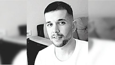 ЛАДА БИЛА ПРЕБЛИЗУ МАШИНЕ: Истрага о несрећи у мајданпечком руднику и погибији Немање Петровића (29) ЛАДА БИЛА ПРЕБЛИЗУ МАШИНЕ: Истрага о несрећи у мајданпечком руднику и погибији Немање Петровића (29)