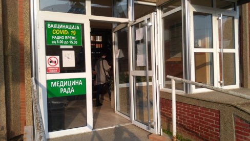 ЦРВЕНИ КРСТ ПОЖАРЕВАЦ ОБАВЕШТАВА: Добровољни даваоци крви наведени као приоритетна група приликом пријаве за вакцинисање ЦРВЕНИ КРСТ ПОЖАРЕВАЦ ОБАВЕШТАВА: Добровољни даваоци крви наведени као приоритетна група приликом пријаве за вакцинисање