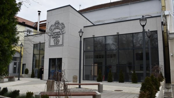 КОРОНА ЗАТВАРА ПОЗОРИШТА: Отказане представе у Кикинди КОРОНА ЗАТВАРА ПОЗОРИШТА: Отказане представе у Кикинди