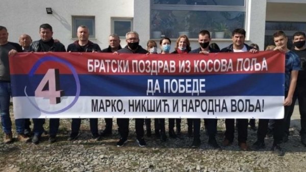 ПОДРШКА НИКШИЋАНИМА ИЗ КОСОВА ПОЉА: До победе Марко и нарона воља ПОДРШКА НИКШИЋАНИМА ИЗ КОСОВА ПОЉА: До победе Марко и нарона воља