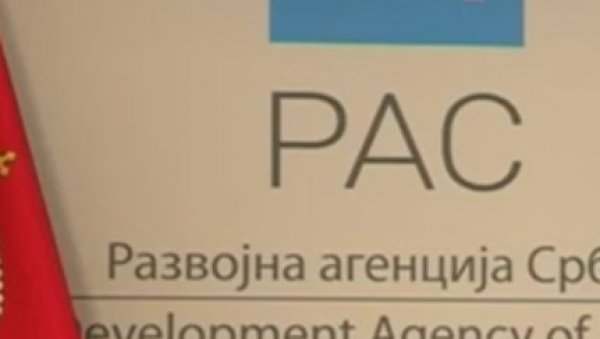 БЕСПЛАТАН МЕНТОРИНГ ЗА ПРЕДУЗЕЋА У ПРЕРАЂИВАЧКОЈ ИНДУСТРИЈИ: Рок за пријаву до 26. априла