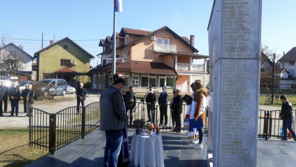НАЈМЛАЂА СРПСКА ЖРТВА ИМАЛА 17, А НАЈСТАРИЈА 75 ГОДИНА: Обежелена 32. годишњица хрватске агресије на Брод НАЈМЛАЂА СРПСКА ЖРТВА ИМАЛА 17, А НАЈСТАРИЈА 75 ГОДИНА: Обежелена 32. годишњица хрватске агресије на Брод