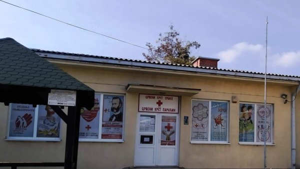 КРВ ЖИВОТ ЗНАЧИ“: Црвени крст Србије расписао конкурс за ђаке, ево коју награду ће добити првопласирани КРВ ЖИВОТ ЗНАЧИ“: Црвени крст Србије расписао конкурс за ђаке, ево коју награду ће добити првопласирани