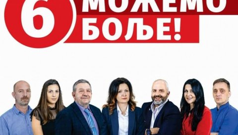 БОЈКОТ ОСТАО САМО НА ПАПИРУ: Функционер ДС учествује на изборима у Зајечару БОЈКОТ ОСТАО САМО НА ПАПИРУ: Функционер ДС учествује на изборима у Зајечару