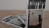 НОВИ БРОЈ ЧАСОПИСА КУЛТУРА: О медијској писмености и менаџменту у култури НОВИ БРОЈ ЧАСОПИСА КУЛТУРА: О медијској писмености и менаџменту у култури