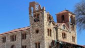 ПАНИКА И ОШТЕЋЕНЕ КУЋЕ: Земљотрес јачине 6,3 степени погодио грчки регион Тесалију ПАНИКА И ОШТЕЋЕНЕ КУЋЕ: Земљотрес јачине 6,3 степени погодио грчки регион Тесалију