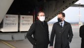 СЛОВАЧКИ ПРЕМИЈЕР „ОБЕЋАО“ ПУТИНУ: Део Украјине у замену за руске вакцине СЛОВАЧКИ ПРЕМИЈЕР „ОБЕЋАО“ ПУТИНУ: Део Украјине у замену за руске вакцине