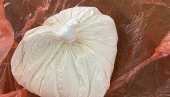 НАШЛИ 100 ГРАМА АМФЕТАМИНА: Ухапшен осумњичени за нелегално држање дроге НАШЛИ 100 ГРАМА АМФЕТАМИНА: Ухапшен осумњичени за нелегално држање дроге