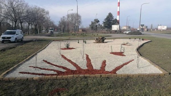 ЗА ПАРК ПУТНИКОВО 2,3 МИЛИОНА: Зрењанин се укључује у пројекат ,,Зелена Србија ЗА ПАРК ПУТНИКОВО 2,3 МИЛИОНА: Зрењанин се укључује у пројекат ,,Зелена Србија