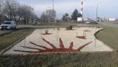 ЗА ПАРК ПУТНИКОВО 2,3 МИЛИОНА: Зрењанин се укључује у пројекат ,,Зелена Србија ЗА ПАРК ПУТНИКОВО 2,3 МИЛИОНА: Зрењанин се укључује у пројекат ,,Зелена Србија