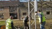 ЗА БЕЗБЕДНОСТ ЂАКА У ПЛАНДИШТУ: Испред основне школе постављени брзински дисплеји ЗА БЕЗБЕДНОСТ ЂАКА У ПЛАНДИШТУ: Испред основне школе постављени брзински дисплеји