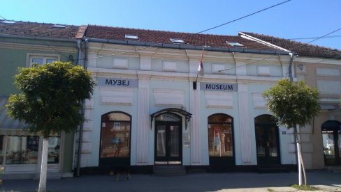РАДОВИ У НАРОДНОМ МУЗЕЈУ: Сређује се простор за нову галерију РАДОВИ У НАРОДНОМ МУЗЕЈУ: Сређује се простор за нову галерију