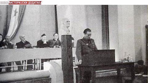ИСТОРИЈСКИ ДОДАТАК - СРПСКИ ХЕГЕМОНИЗАМ ТРАЈНА ХИПОТЕКА: Конституисање федералне јединице и оснивачки конгрес партије ИСТОРИЈСКИ ДОДАТАК - СРПСКИ ХЕГЕМОНИЗАМ ТРАЈНА ХИПОТЕКА: Конституисање федералне јединице и оснивачки конгрес партије