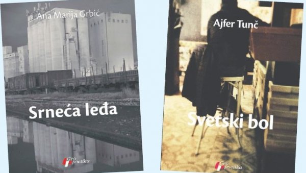 ПРИЧЕ ИЗ ЖЕНСКОГ ПЕРА: Објављене Књиге Ајфер Тунч и Ане Марије Грбић у издању Геопоетике ПРИЧЕ ИЗ ЖЕНСКОГ ПЕРА: Објављене Књиге Ајфер Тунч и Ане Марије Грбић у издању Геопоетике
