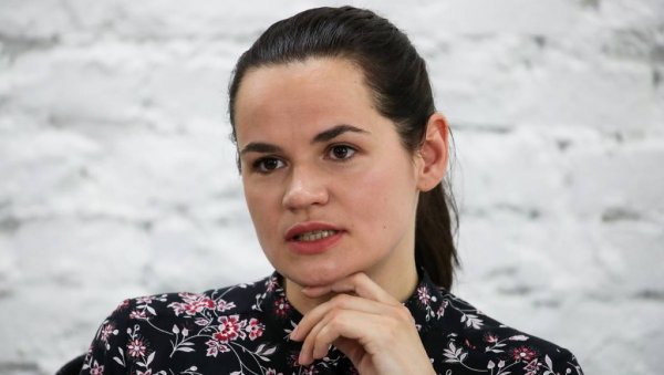 УДАР НА СОПСТВЕНУ ДРЖАВУ: Тихановска у Словенији лобира против Белорусије (ФОТО) УДАР НА СОПСТВЕНУ ДРЖАВУ: Тихановска у Словенији лобира против Белорусије (ФОТО)