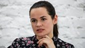 УДАР НА СОПСТВЕНУ ДРЖАВУ: Тихановска у Словенији лобира против Белорусије (ФОТО) УДАР НА СОПСТВЕНУ ДРЖАВУ: Тихановска у Словенији лобира против Белорусије (ФОТО)