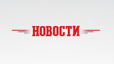 КИНА ТЕСТИРАЛА ХИПЕРСОНИЧНУ РАКЕТУ: Амерички обавештајци изненађени, њене способности их ухватиле на спавању КИНА ТЕСТИРАЛА ХИПЕРСОНИЧНУ РАКЕТУ: Амерички обавештајци изненађени, њене способности их ухватиле на спавању