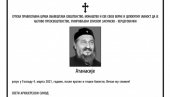 ВЕЧАН МУ СПОМЕН: Свети Архијерејски Синод дао читуљу за умировљеног епископа Атанасија ВЕЧАН МУ СПОМЕН: Свети Архијерејски Синод дао читуљу за умировљеног епископа Атанасија