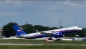 RUSI TESTIRALI PVO: Izviđački avion proveravao reakcije PVO i kamuflažu vojnih objekata (VIDEO) RUSI TESTIRALI PVO: Izviđački avion proveravao reakcije PVO i kamuflažu vojnih objekata (VIDEO)