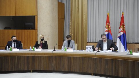 У ТОКУ ЈЕ СЕДНИЦА САВЕТА ЗА НАЦИОНАЛНУ БЕЗБЕДНОСТ: Ово су главне теме о којима се расправља У ТОКУ ЈЕ СЕДНИЦА САВЕТА ЗА НАЦИОНАЛНУ БЕЗБЕДНОСТ: Ово су главне теме о којима се расправља