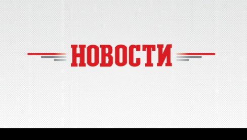 ЧЕТВРТИНА ЗАРАЖЕНИХ У БЕОГРАДУ! Престоница и даље на врху неславне листе - ево где су још жаришта вируса корона у Србији ЧЕТВРТИНА ЗАРАЖЕНИХ У БЕОГРАДУ! Престоница и даље на врху неславне листе - ево где су још жаришта вируса корона у Србији