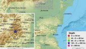 TRESLO SE U KOMŠILUKU: U Rumuniji zemljotres jačine 3,1 stepen po Rihteru TRESLO SE U KOMŠILUKU: U Rumuniji zemljotres jačine 3,1 stepen po Rihteru