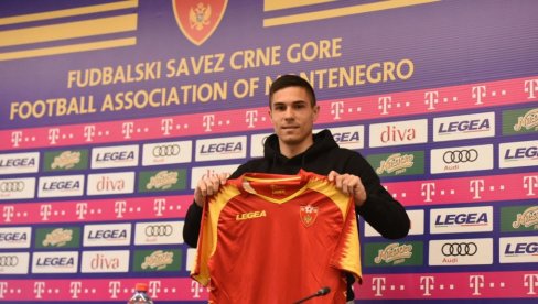 УРОШ НАСТАВИО НИЗ: Нападач Хихона није први српски фудбалер који је изабрао црногорску репрезентацију УРОШ НАСТАВИО НИЗ: Нападач Хихона није први српски фудбалер који је изабрао црногорску репрезентацију