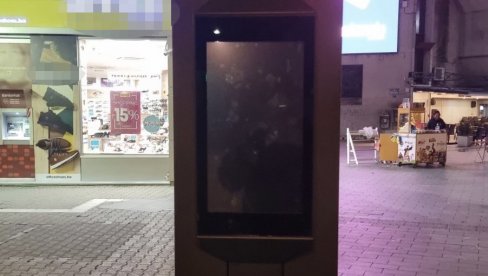 PORNO SADRŽAJ NA PANOU U CENTRU GRADA: Turistička organizacija Banjaluka žrtva hakerskog napada PORNO SADRŽAJ NA PANOU U CENTRU GRADA: Turistička organizacija Banjaluka žrtva hakerskog napada