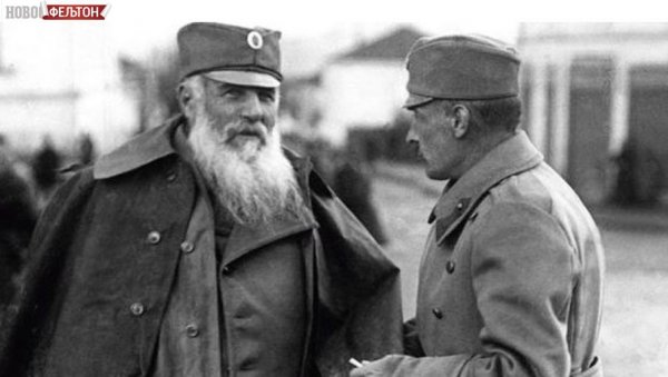 УЗ САВЕЗНИКЕ - ОДАНО И ВЕРНО: Србија, иако се нашла у врло тешком положају, одбила је сепаратни мир са непријатељем УЗ САВЕЗНИКЕ - ОДАНО И ВЕРНО: Србија, иако се нашла у врло тешком положају, одбила је сепаратни мир са непријатељем
